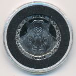 Сьерра-Леоне, 1 доллар (2023 г.)