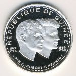 Гвинея, 200 франков (1969–1970 г.)
