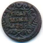 , Полушка (1735 г.)
