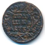 , Полушка (1735 г.)