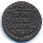 , Полушка (1735 г.)