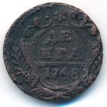 Елизавета (1741—1761), Деньга (1748 г.)