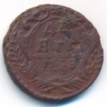 Елизавета (1741—1761), Деньга