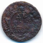 Елизавета (1741—1761), Деньга