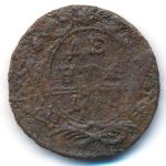 Елизавета (1741—1761), Деньга