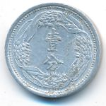 Маньчжоу-Го, 1 фень (1943 г.)