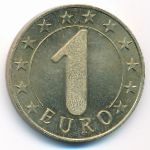 France., 1 евро, 