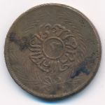 Тунис, 2 харуба (1859 г.)