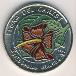 Куба, 1 песо (1997 г.)