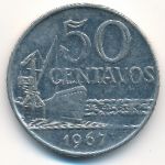 Бразилия, 50 сентаво (1967 г.)