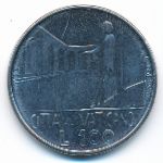 Ватикан, 100 лир (1978 г.)