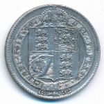 Великобритания, 1 шиллинг (1892 г.)