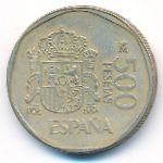 Испания, 500 песет (1988 г.)