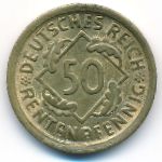 Веймарская республика, 50 рентенпфеннигов (1924 г.)