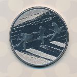 Great Britain, 5 фунтов (2023 г.)