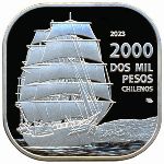 Сала-и-Гомес., 2000 песо (2023 г.)