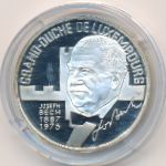 Luxemburg., 25 экю (1993 г.)