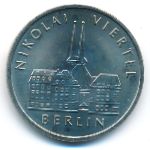 ГДР, 5 марок (1987 г.)