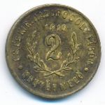 Кениермезо., 2 геллера (1915 г.)