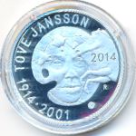 Финляндия, 20 евро (2014 г.)