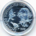 Finland, 20 евро, 