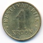 Эстония, 1 крона (2001 г.)