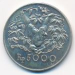 Индонезия, 5000 рупий (1974 г.)