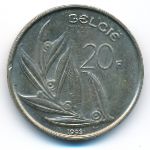 Бельгия, 20 франков (1993 г.)