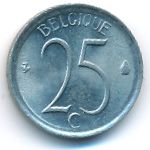 Бельгия, 25 сентим (1971 г.)