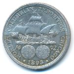 США, 1/2 доллара (1893 г.)
