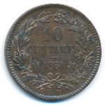 Люксембург, 10 сентим (1851 г.)