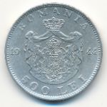 Румыния, 500 леев (1944 г.)