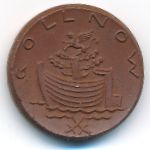 Германия, 1 марка (1921 г.)