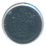 Кронах., 10 пфеннигов (1917 г.)