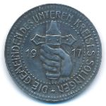 Золинген., 50 пфеннигов (1917 г.)