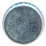 Киссинген., 5 пфеннигов (1917 г.)