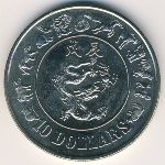 Singapore, 10 dollars, 1988