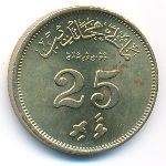Мальдивы, 25 лаари (1960 г.)