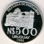 Uruguay, 500 nuevos pesos, 1986