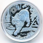 Беларусь, 1 рубль (2020 г.)