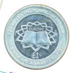 Cyprus, 1 фунт (2007 г.)