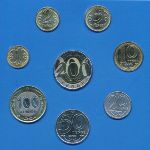 Казахстан, Набор монет (2023 г.)