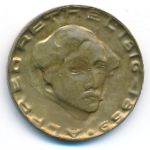 Ахен., 2 марки (1920 г.)