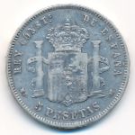 Испания, 5 песет (1888 г.)