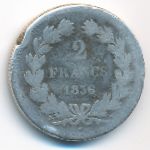 Франция, 2 франка (1836 г.)