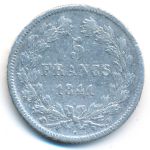 Франция, 5 франков (1841 г.)