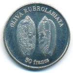 Wallis and Futuna., 50 франков (2011 г.)