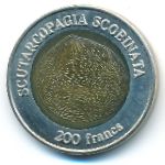 Wallis and Futuna., 200 франков (2011 г.)