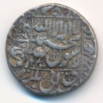 Империя Великих Моголов, 1 рупия