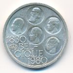 Belgium, 500 франков (1980 г.)